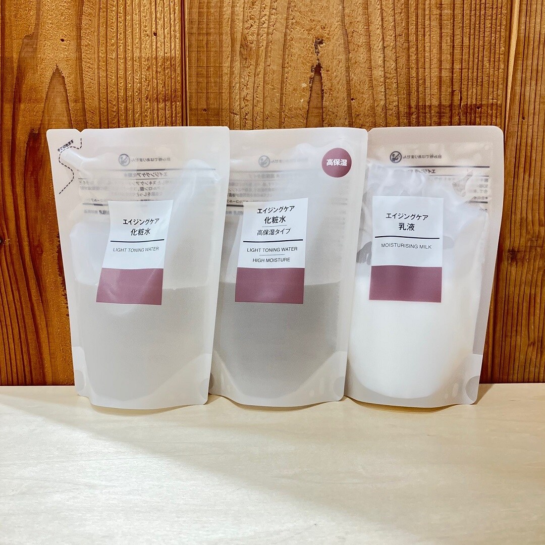 お値引きMaruUmi 化粧水 リフィル 1個と半分以上のセット marumi202508-1.jpg